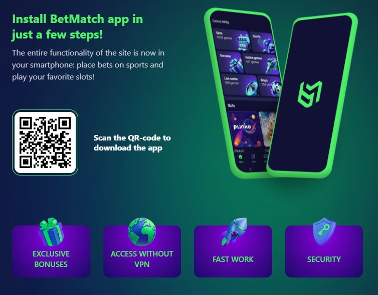 install-betmatch-mobile
